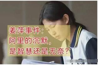 华体会体育网赞助了里尔